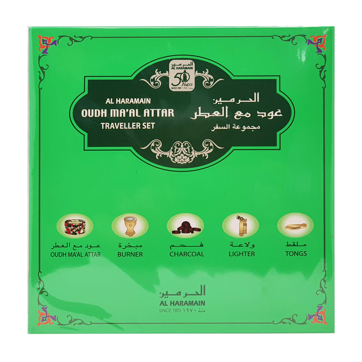 Oudh Maal Attar Traveller Set - Al Aqsa 