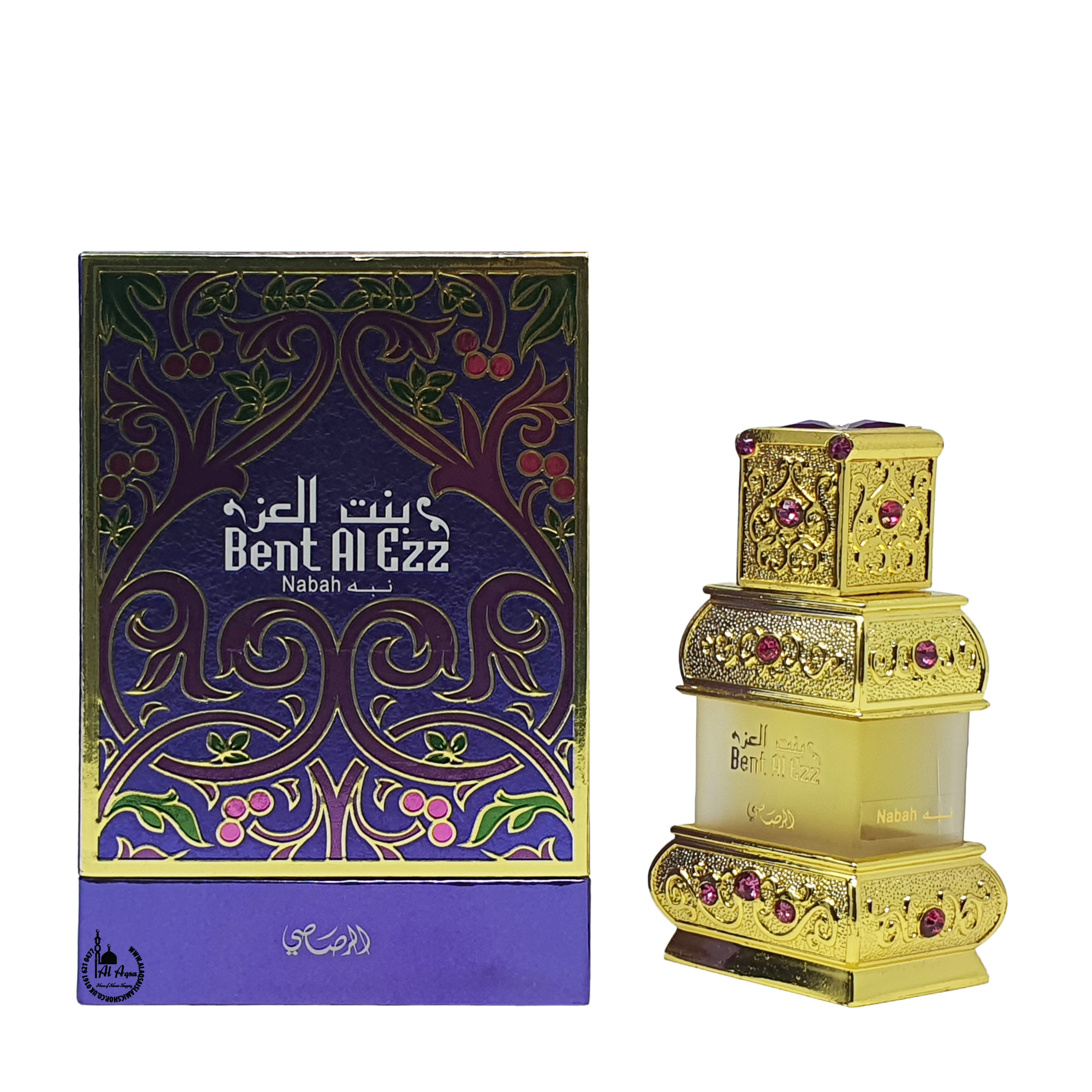 Bent Al Ezz rassasi oil perfume islamic online shopping