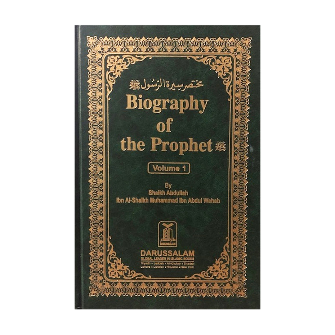 Biography Of The Prophet 2-Vol