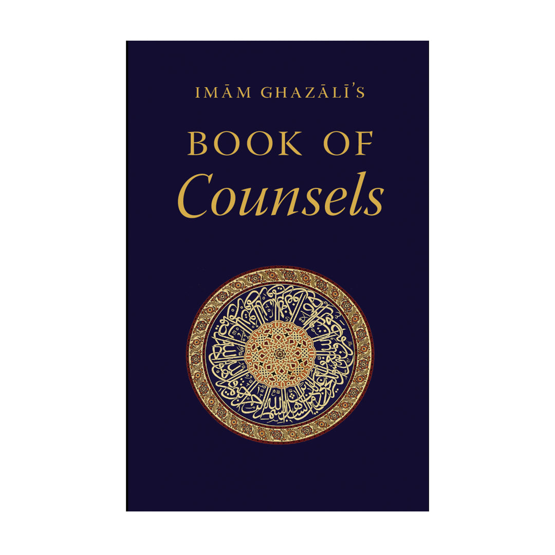 Imam Ghazzali Book of Counsels