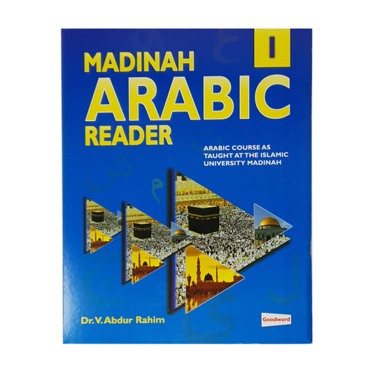 Madinah Arabic Reader - Book 1 - Al Aqsa 