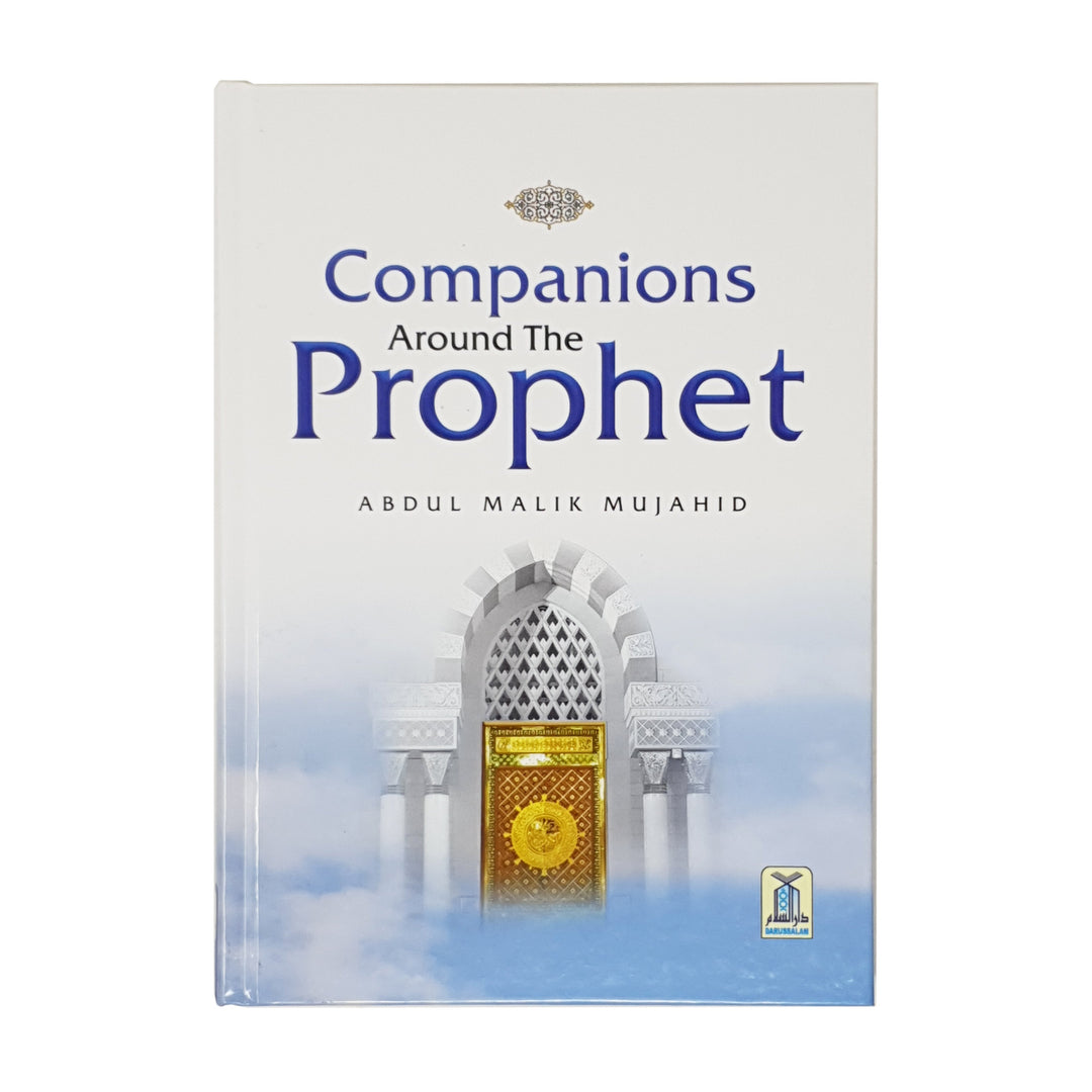 Companions Around The Prophet