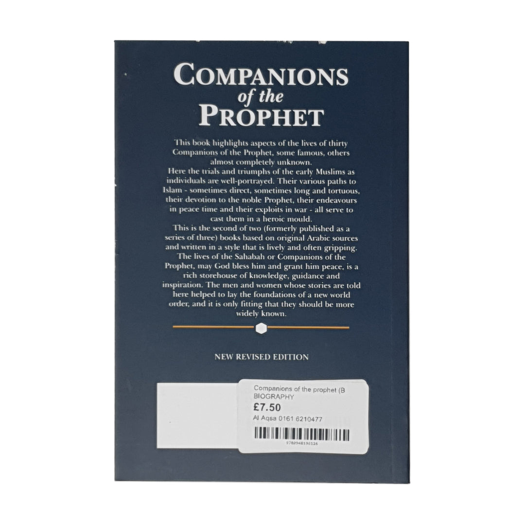 companions of the prophet