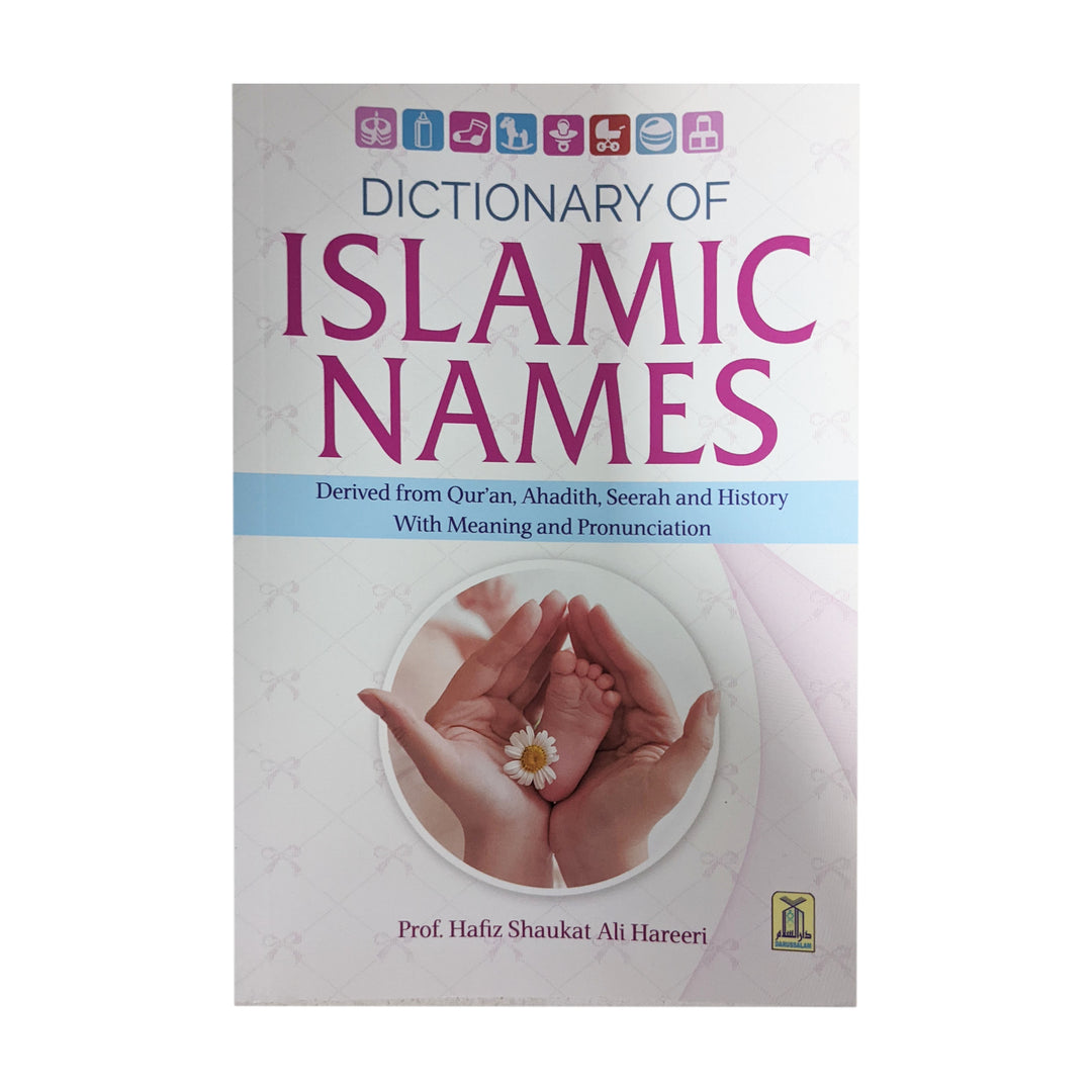 islamic names