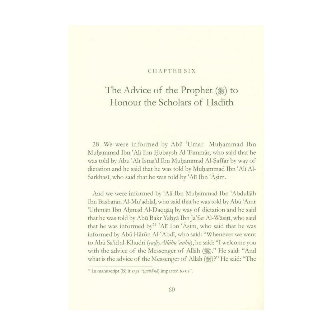 Disciples of Hadith The Noble Guardians