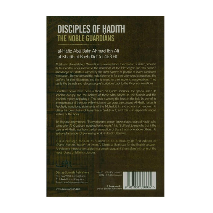 Disciples of Hadith The Noble Guardians