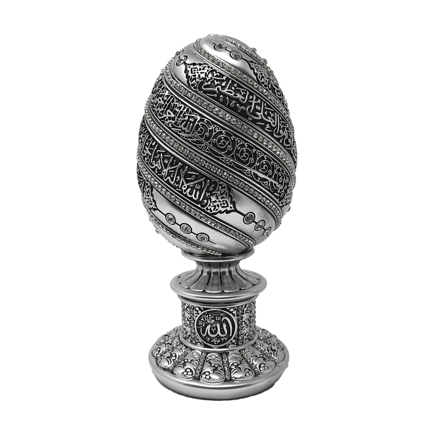 Trinket Kursi Mini Silver (W) - Al Aqsa 