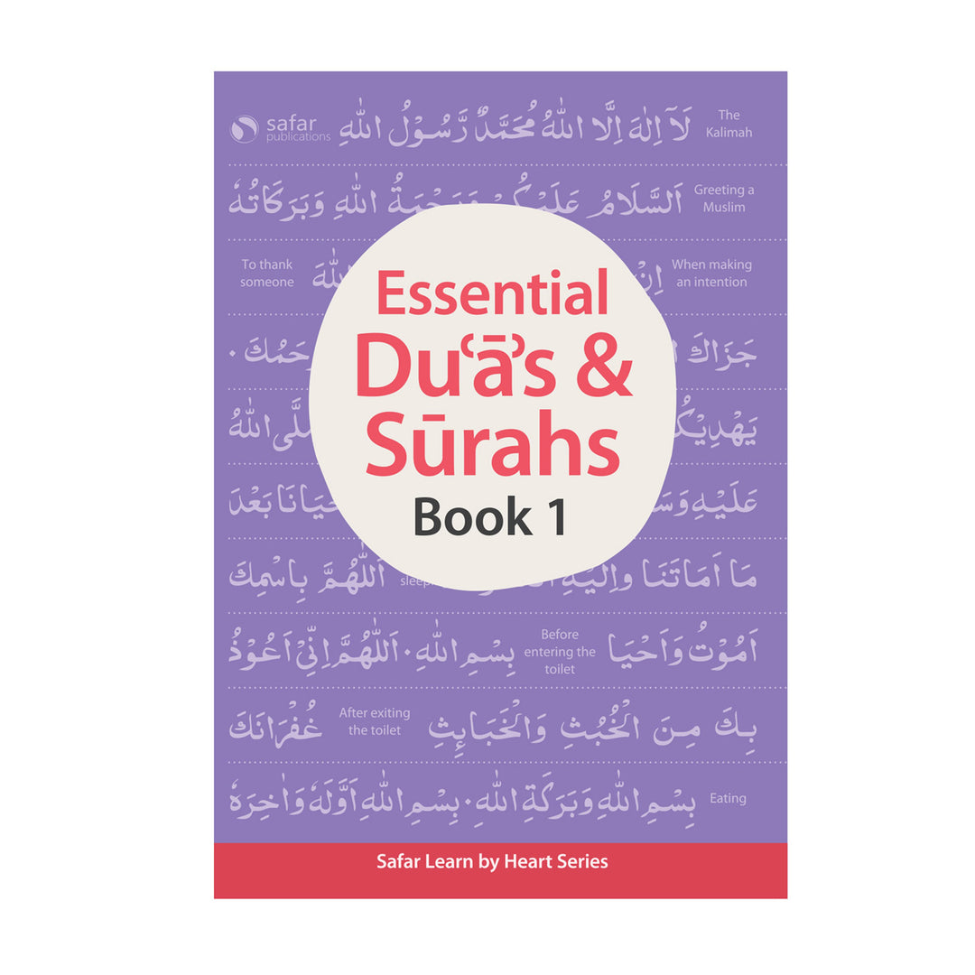 Safar Essential Duas & Surahs Book 1