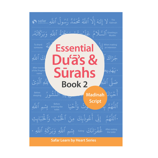  Essential Duas & Surahs Book 2 Madinah Script