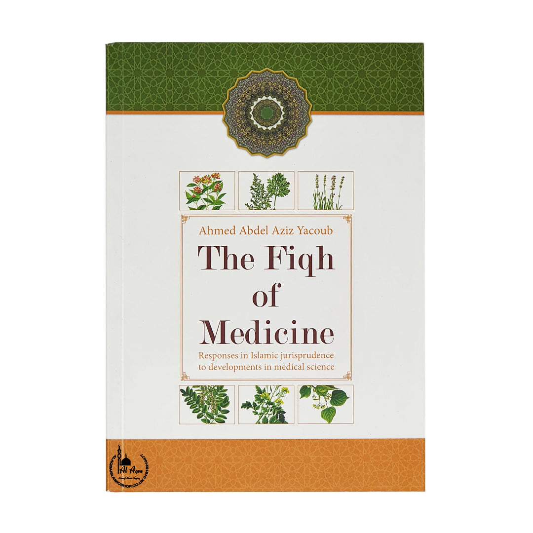 The fiqh of medicine