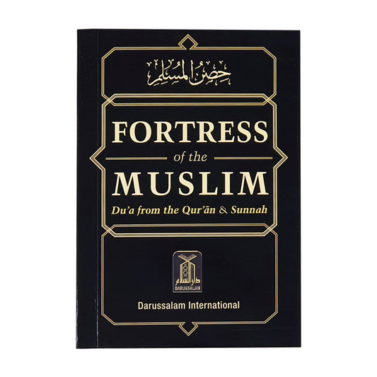 Fortress of a muslim