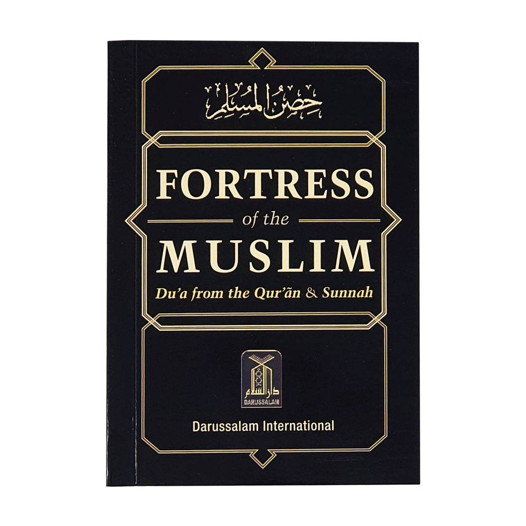 Fortress of a muslim