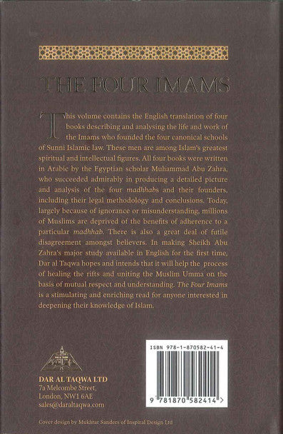 The Four Imams