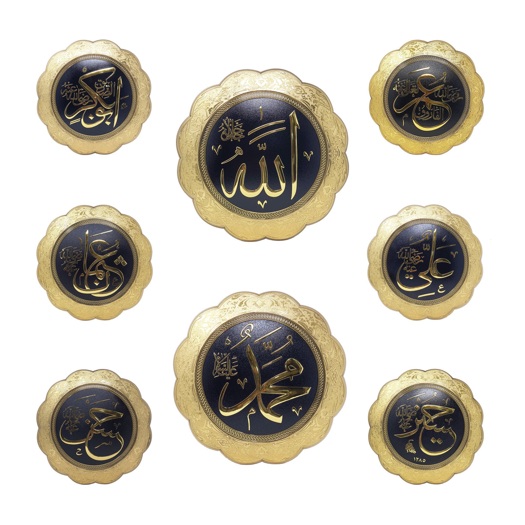 Islamic frame