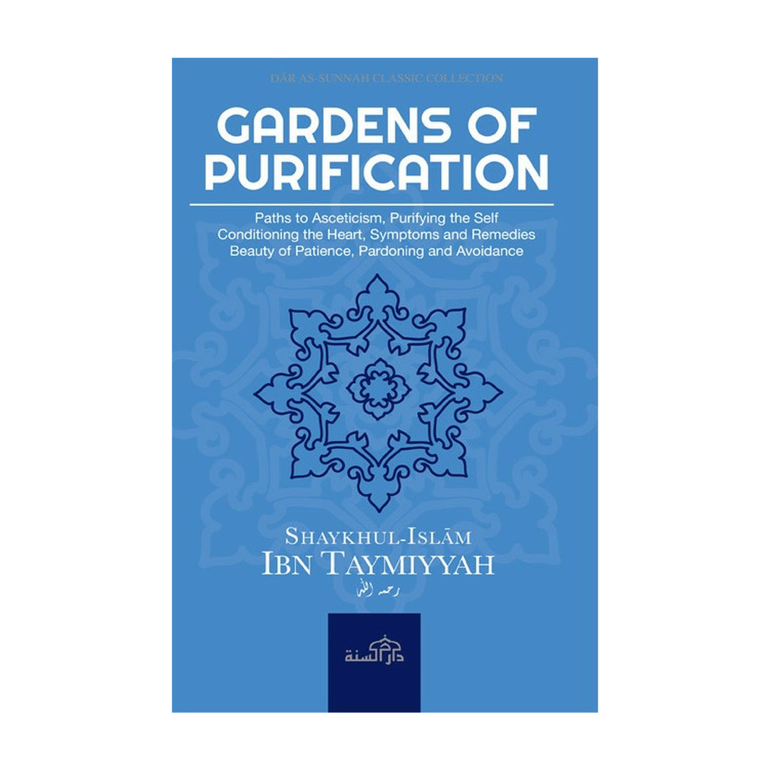 Gardens of Purification