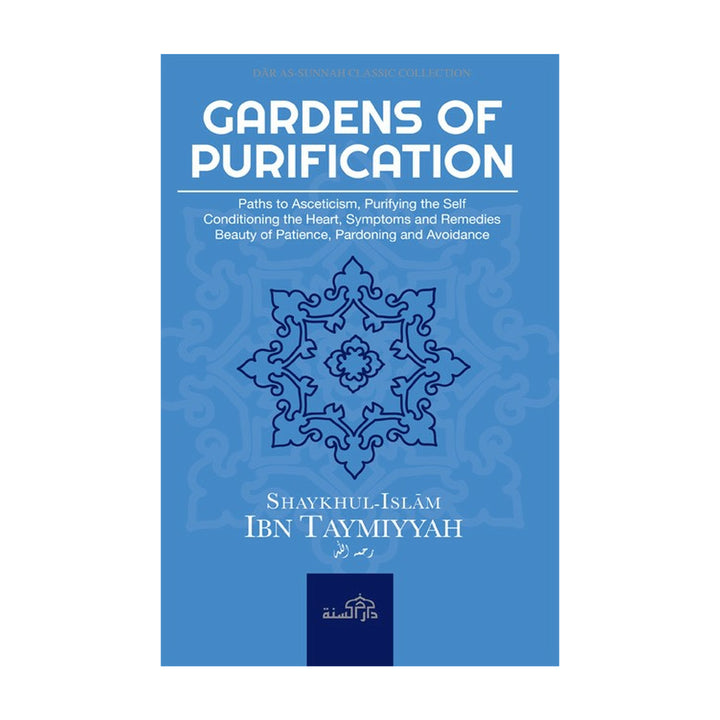 Gardens of Purification