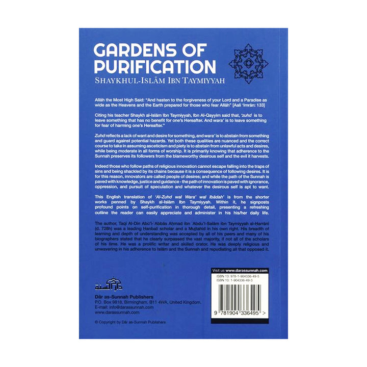 Gardens of Purification