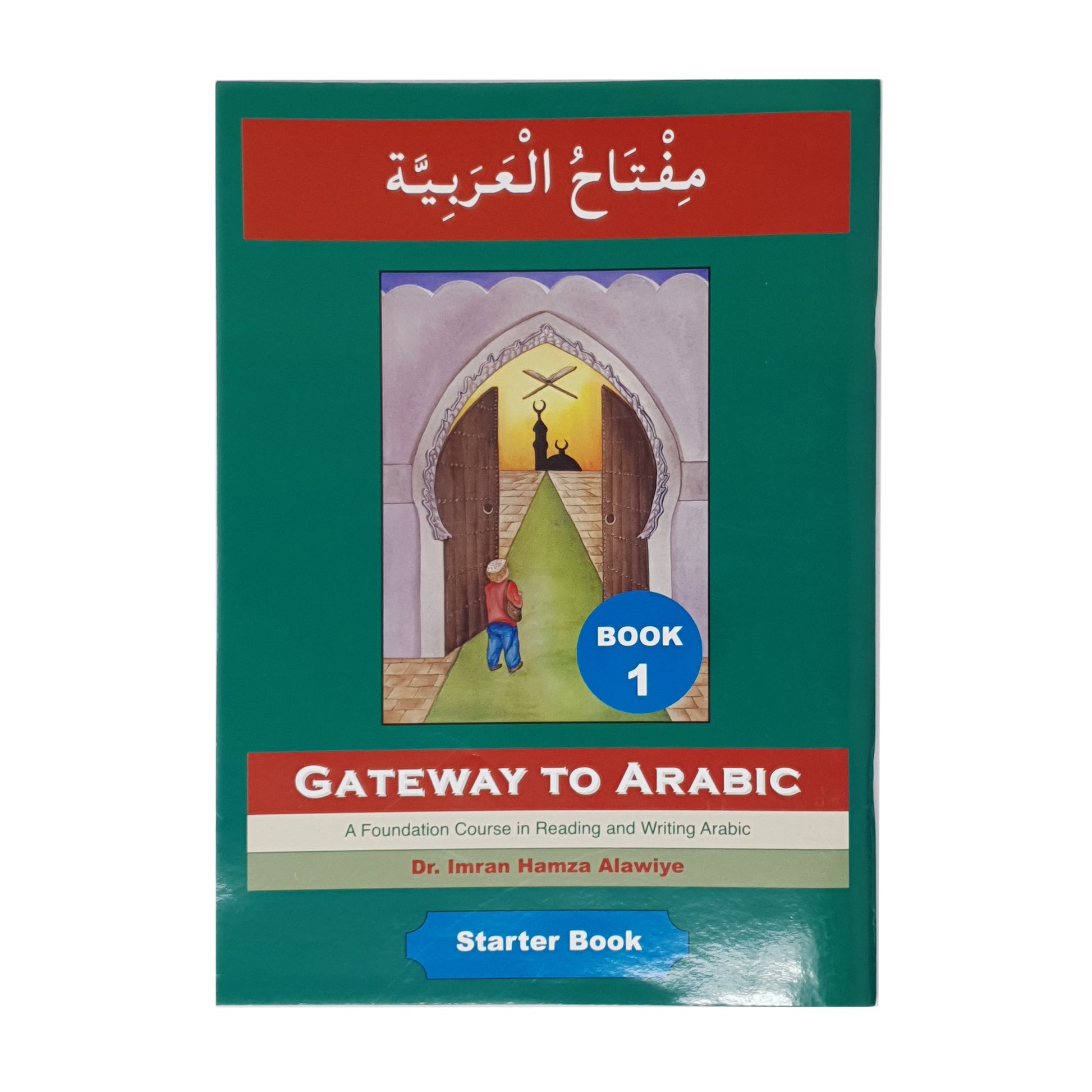 Gateway To Arabic Book 1