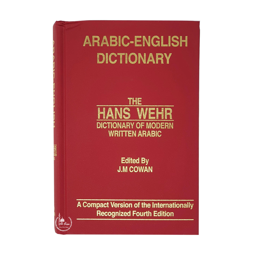 hans wehr dictionary