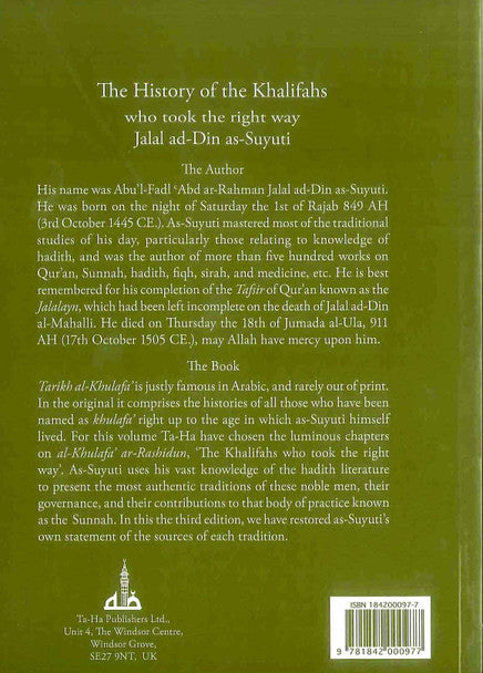 The History of the Khalifahs