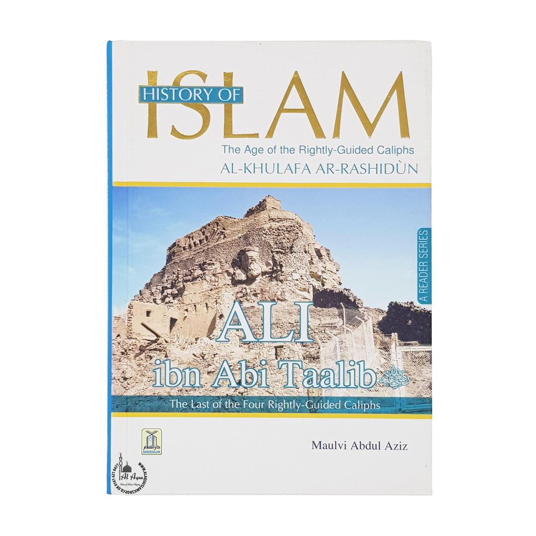 History of Islam: Ali ibn Abi Taalib