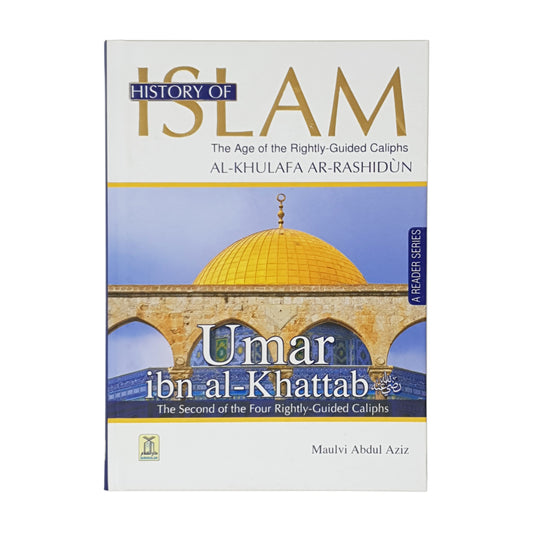 History of Islam Umar