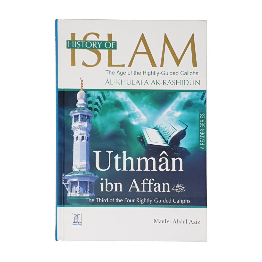 Uthman ibn Affan