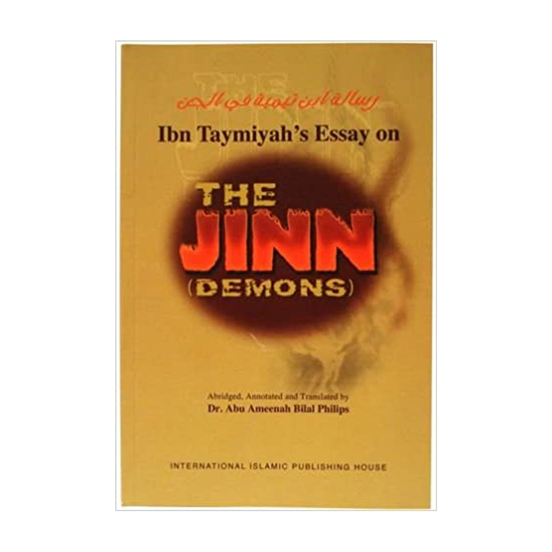 Ibn Taymiyahs Essay on The