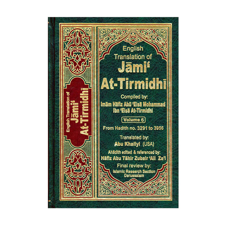 Sunan Abu Dawud (5 Vol Set)