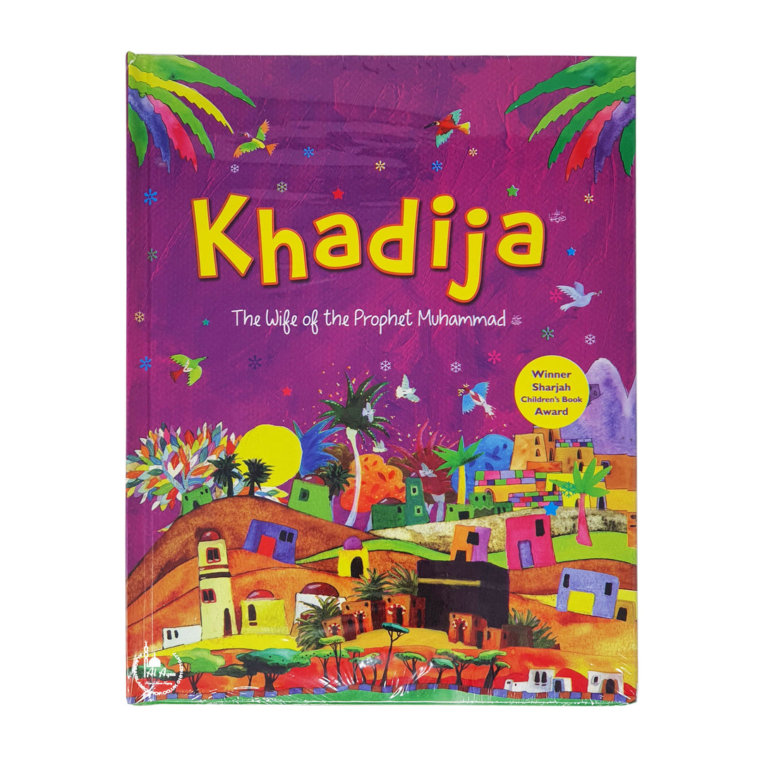 The Story Of Khadija