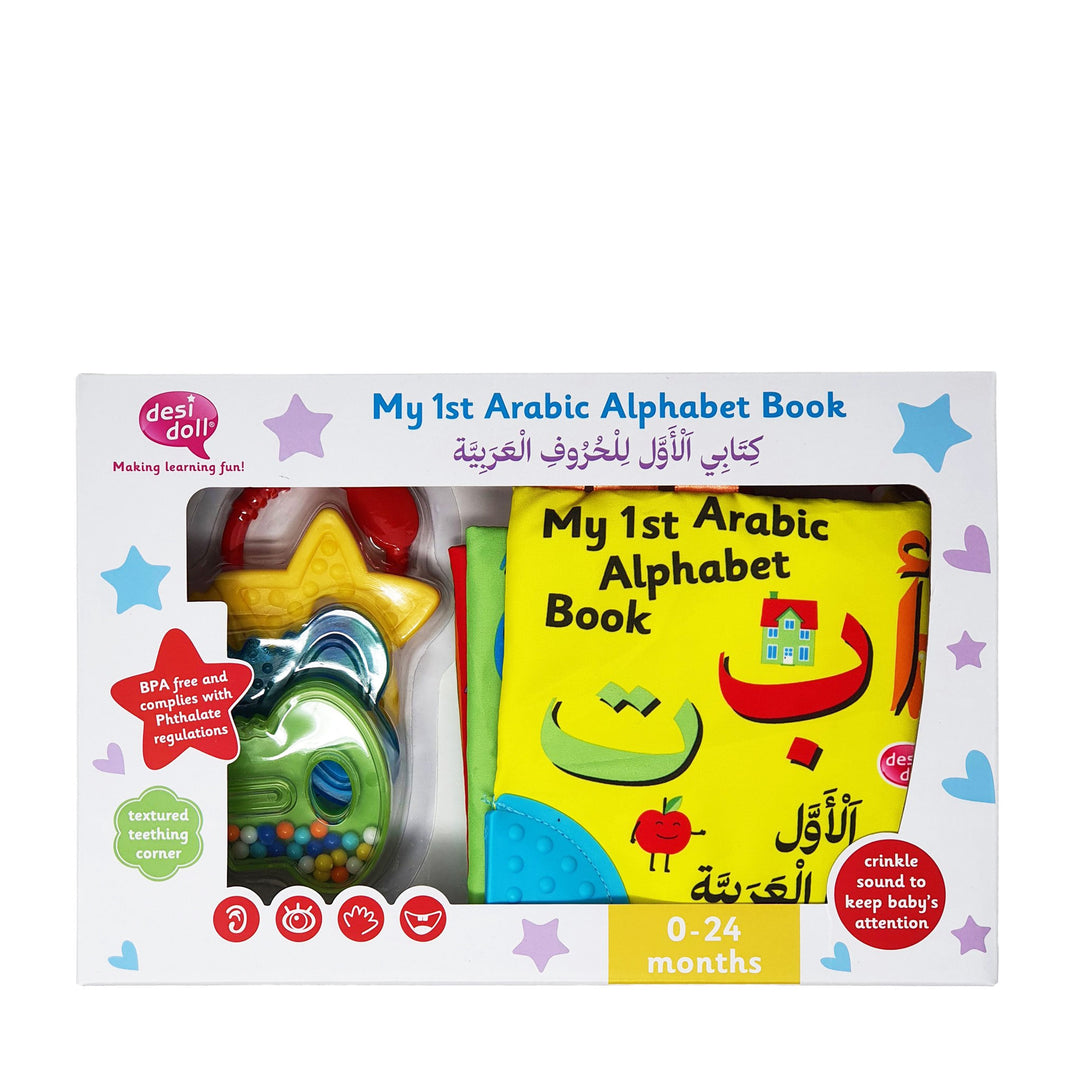 My 1st arabic alphabet book