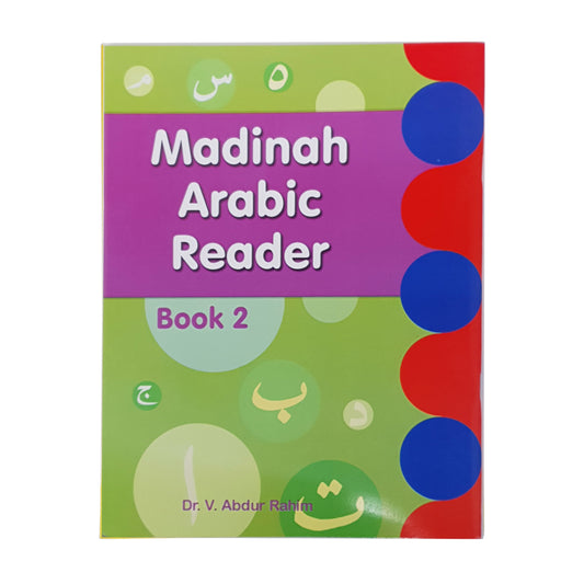 Madinah Arabic Book 2