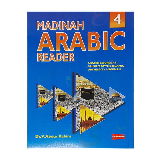 Madinah arabic book 4