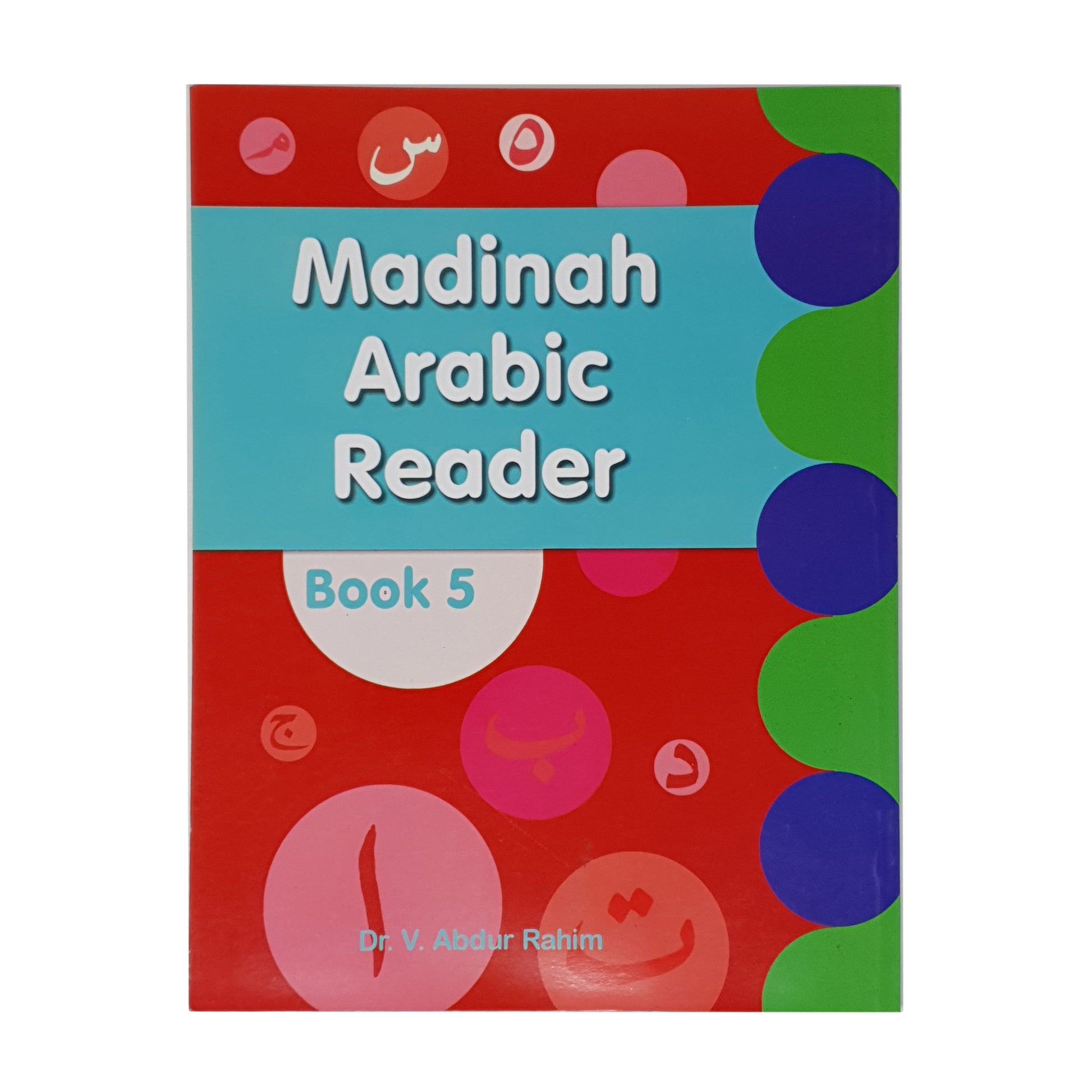 Madinah arabic book 5