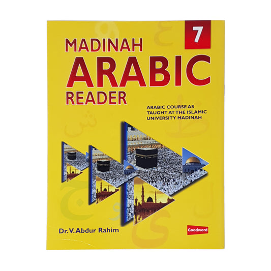 Madinah Arabic Reader - Book 7 - Al Aqsa 