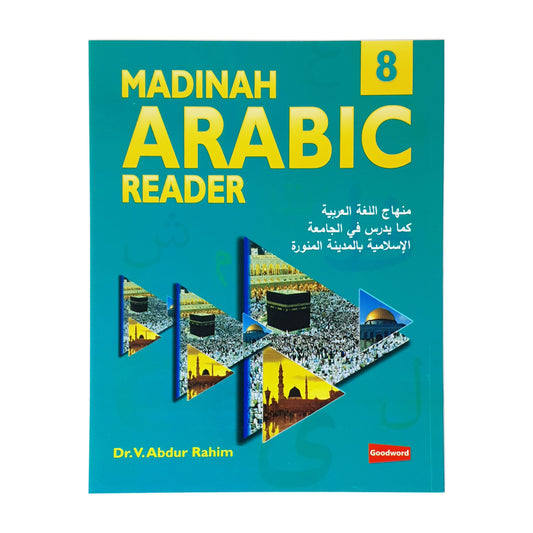 Madinah Arabic Reader - Book 8