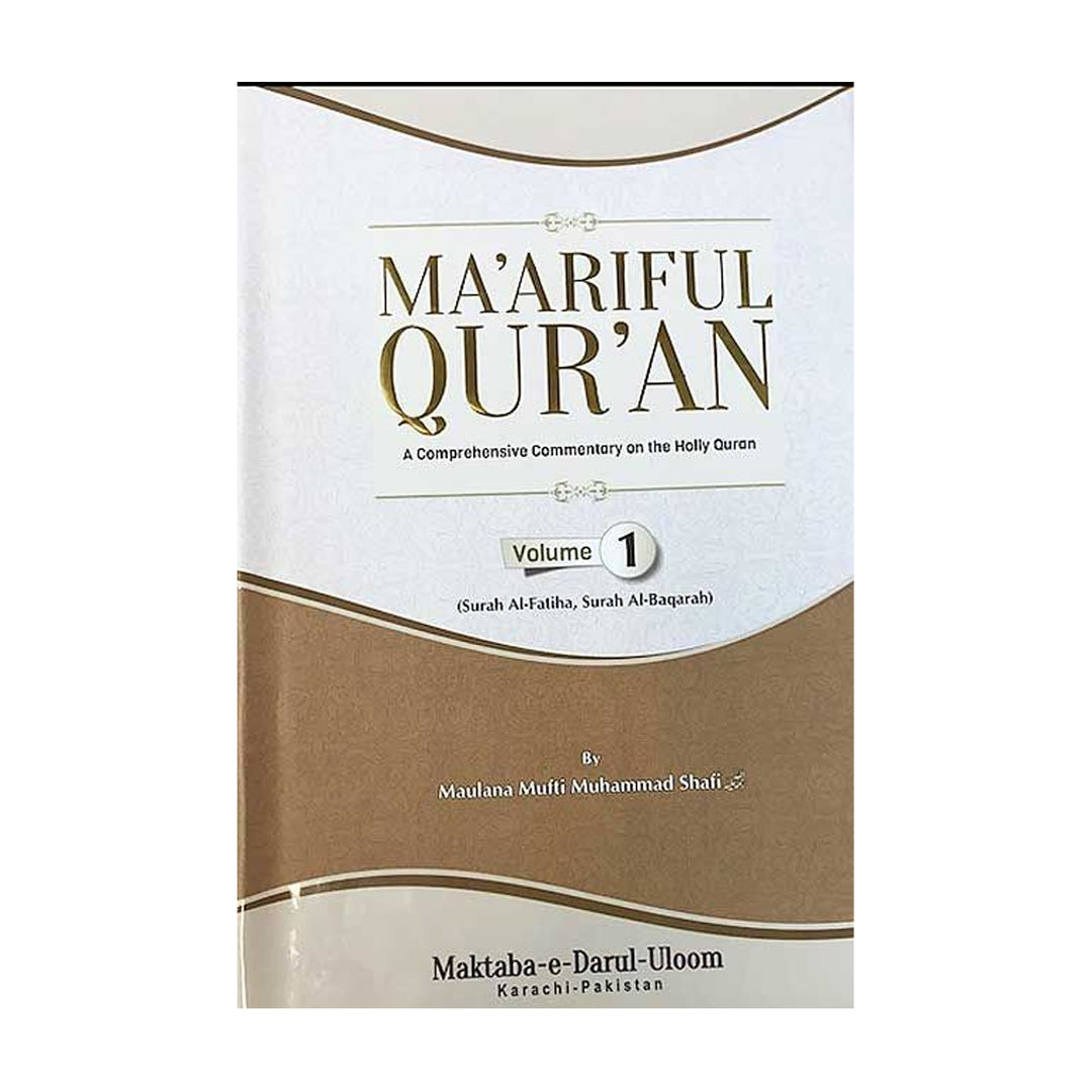 Maariful Quran 8 Vol Set