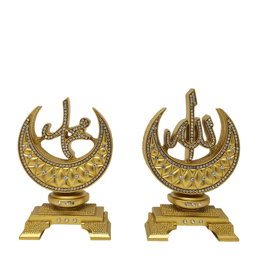 Islamic ornament, muslim gift