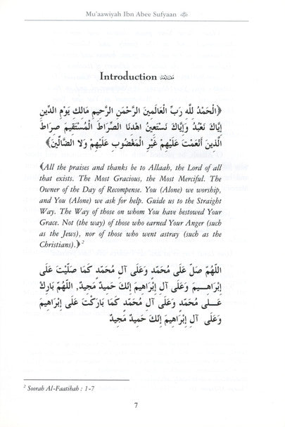 Muaawiyah Ibn Abee Sufyaan
