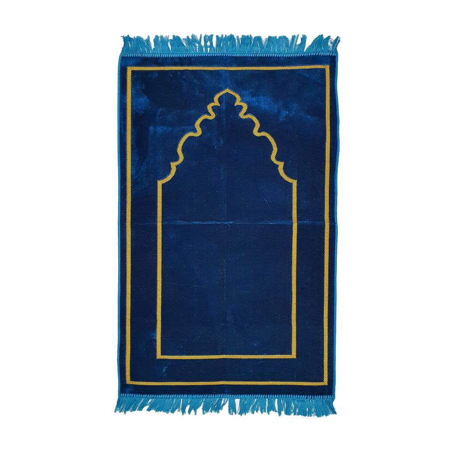 bLUE Musallah