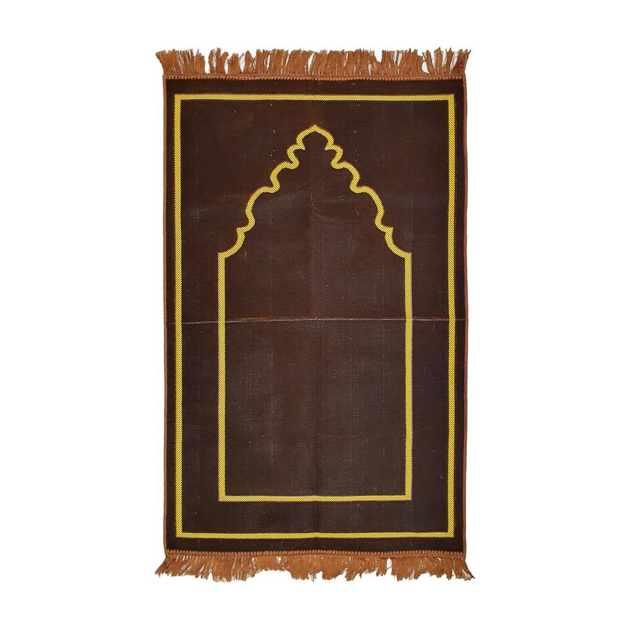 BROWN Musallah