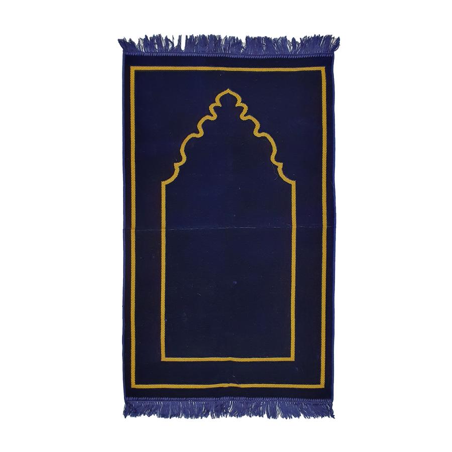 NAVY Musallah