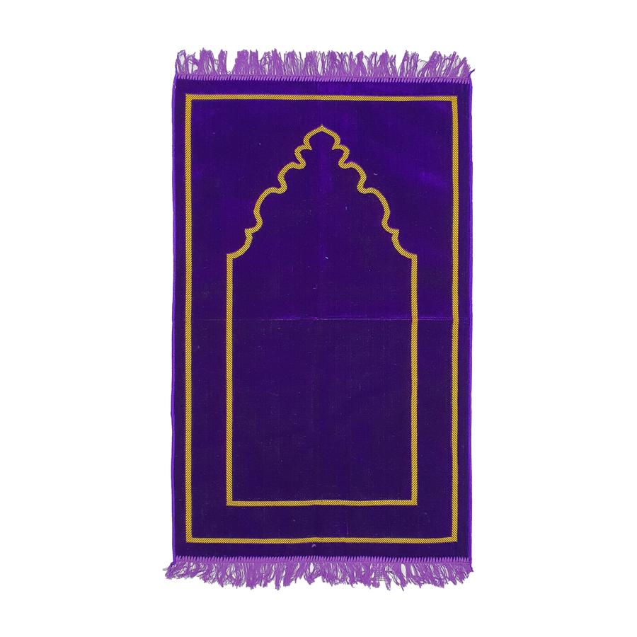 PURPLE Musallah