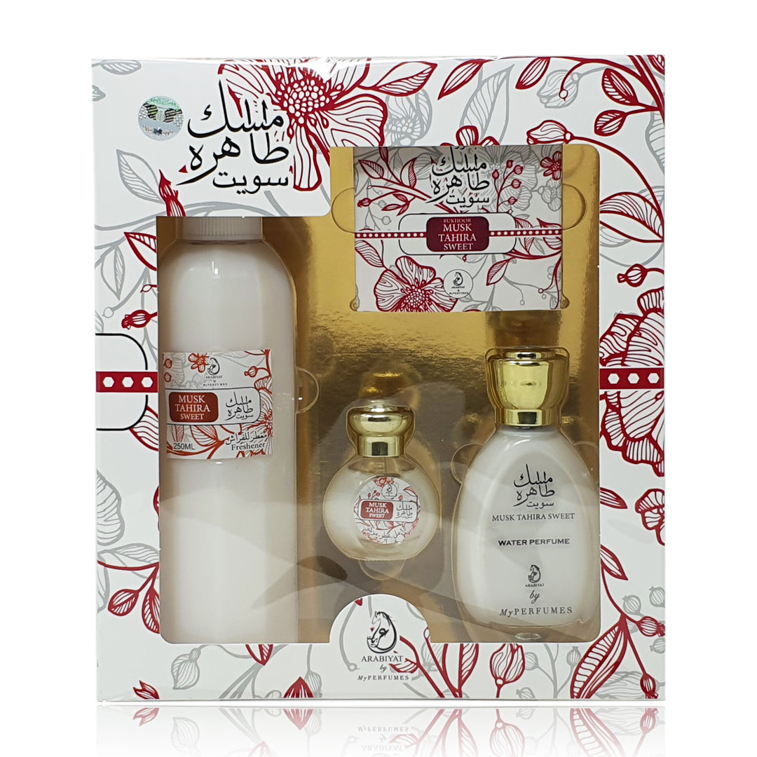 Perfume Gift Box