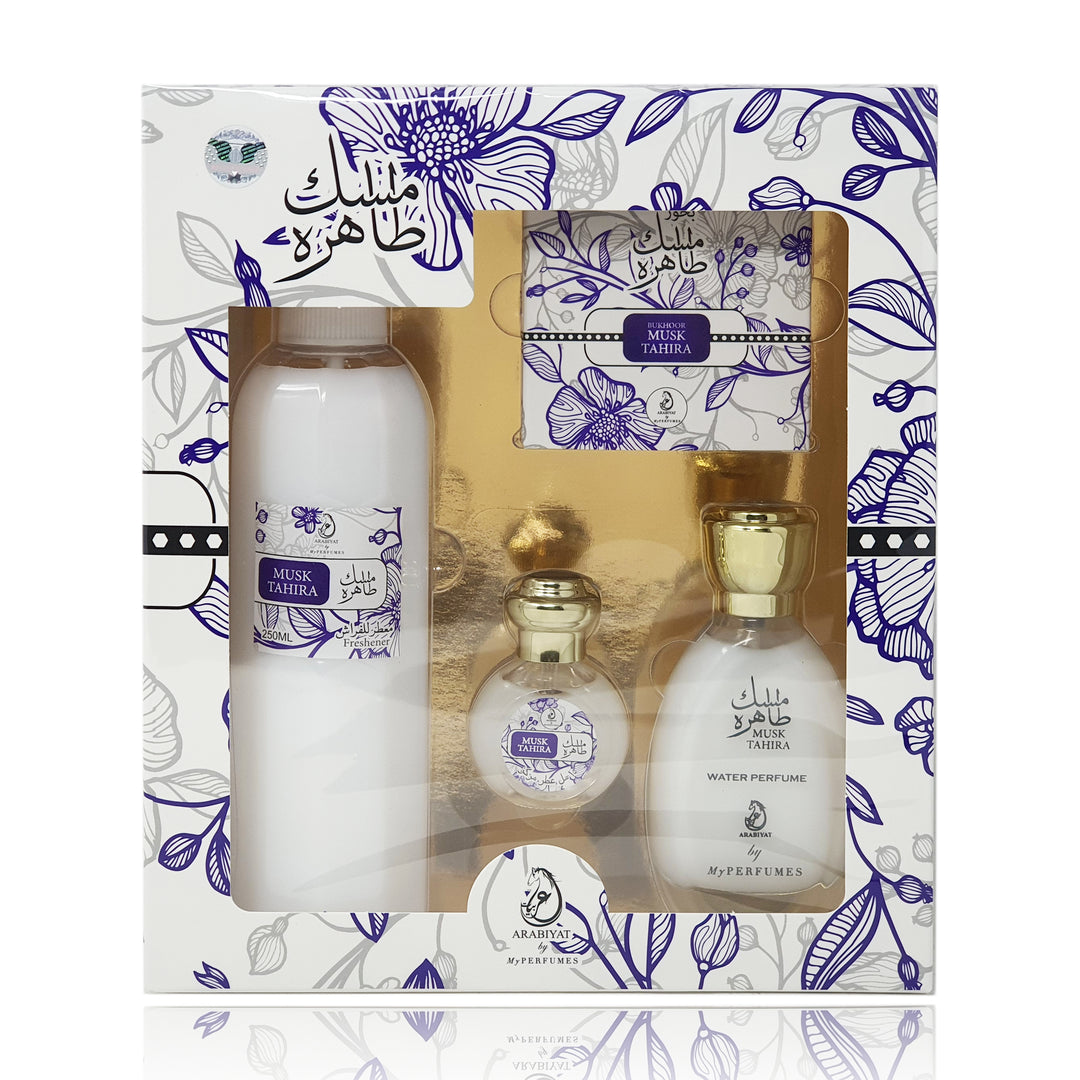 Perfume Gift Box