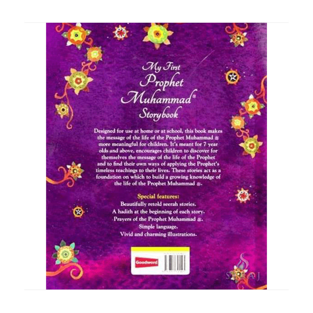 My First Prophet Muhammad Storybook