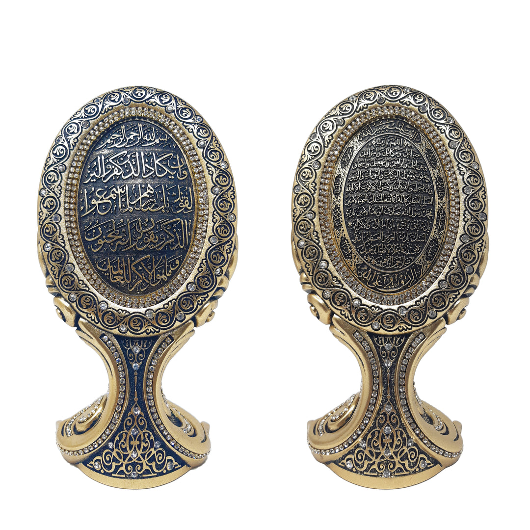 Mirror Stand  (Al-Kaasab) - Al Aqsa 