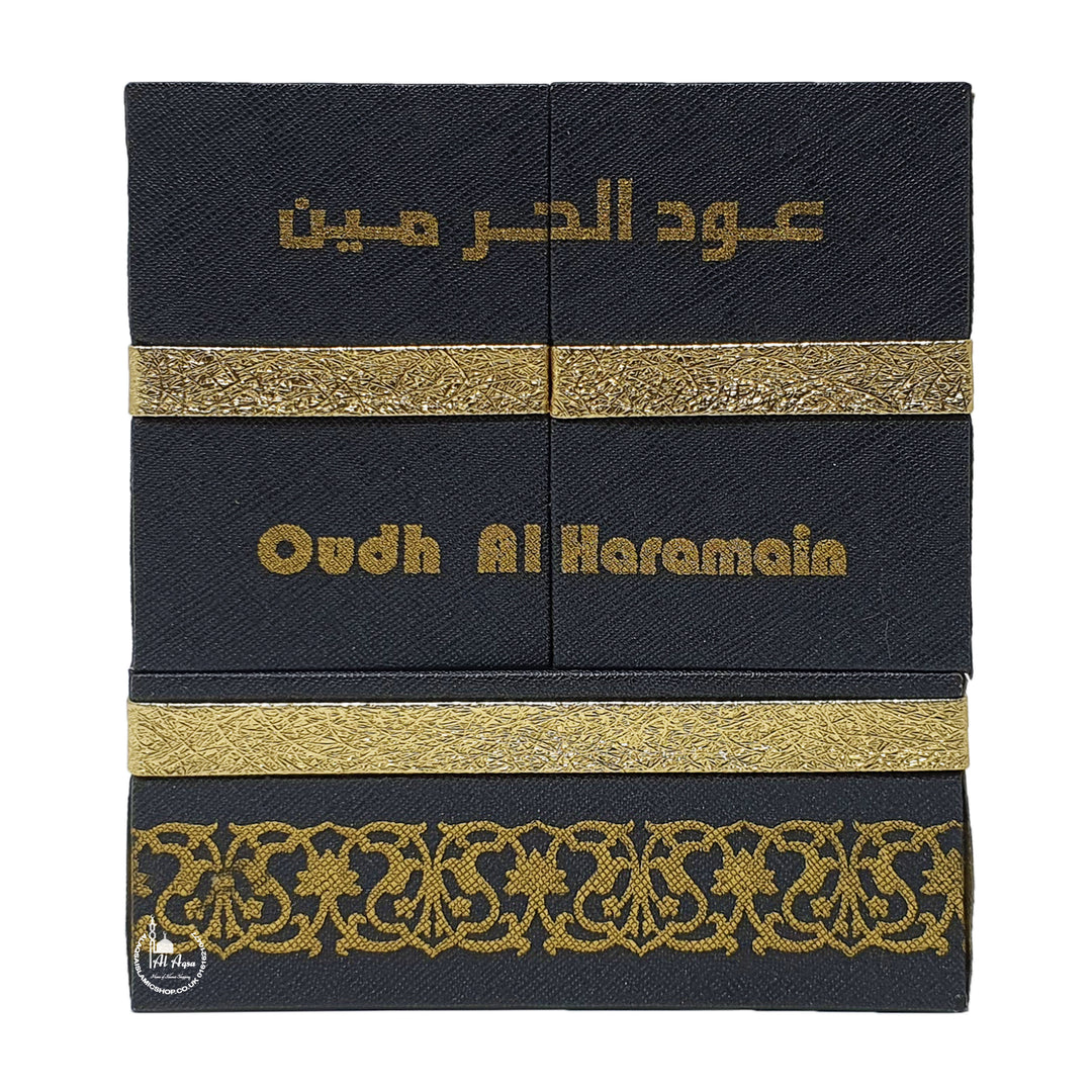 Oudh Al Haramain Bakhour - Al Aqsa 