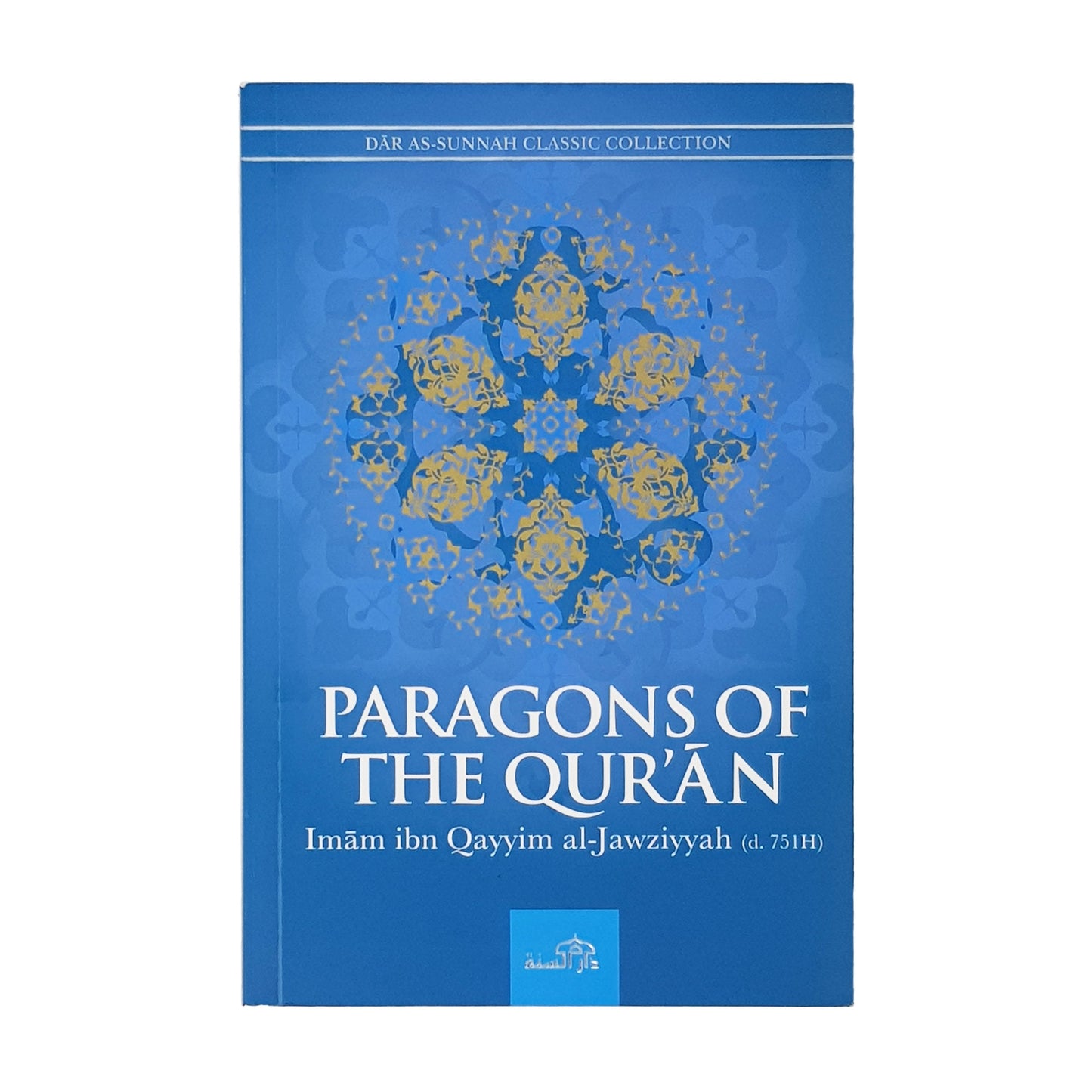 Paragons of the Quran