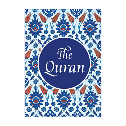 The Quran English Translation by Maulana Wahiduddin Khan